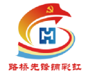 K8·凯发(中国)天生赢家·一触即发