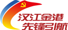 K8·凯发(中国)天生赢家·一触即发