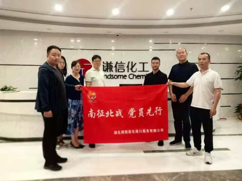 K8·凯发(中国)天生赢家·一触即发