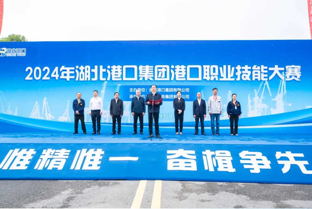 K8·凯发(中国)天生赢家·一触即发