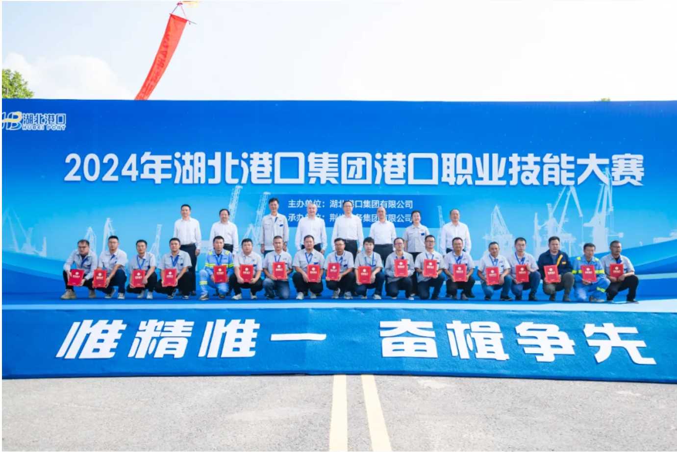 K8·凯发(中国)天生赢家·一触即发