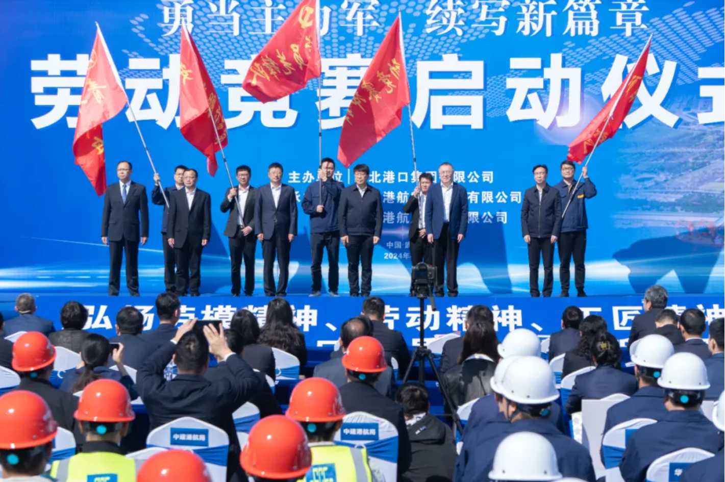 K8·凯发(中国)天生赢家·一触即发
