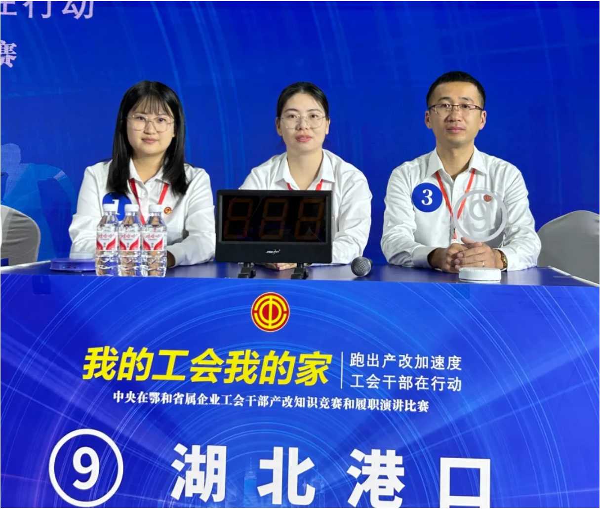 K8·凯发(中国)天生赢家·一触即发
