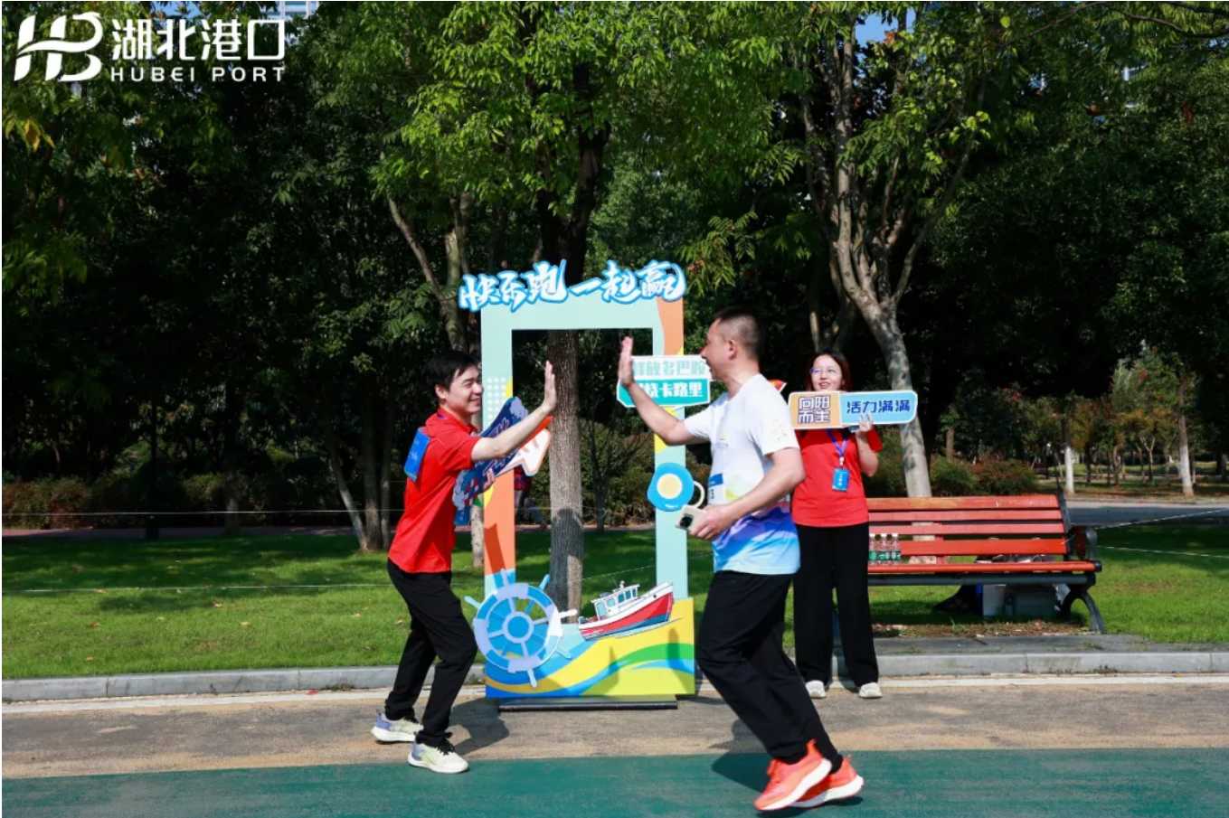 K8·凯发(中国)天生赢家·一触即发