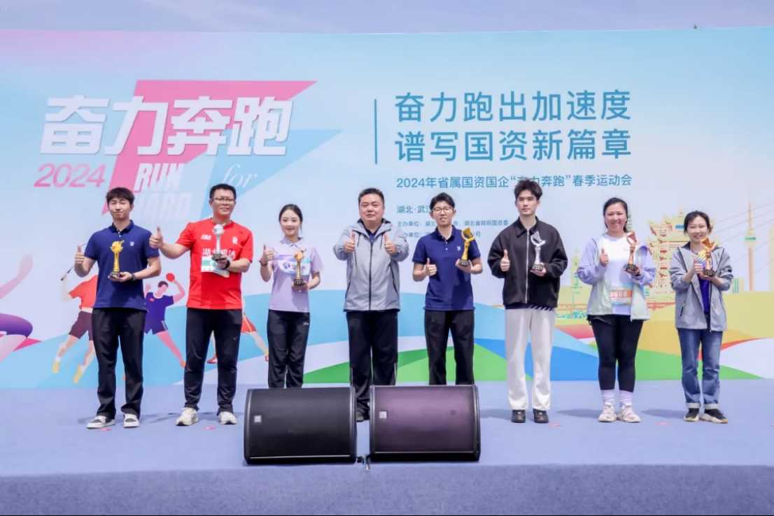 K8·凯发(中国)天生赢家·一触即发