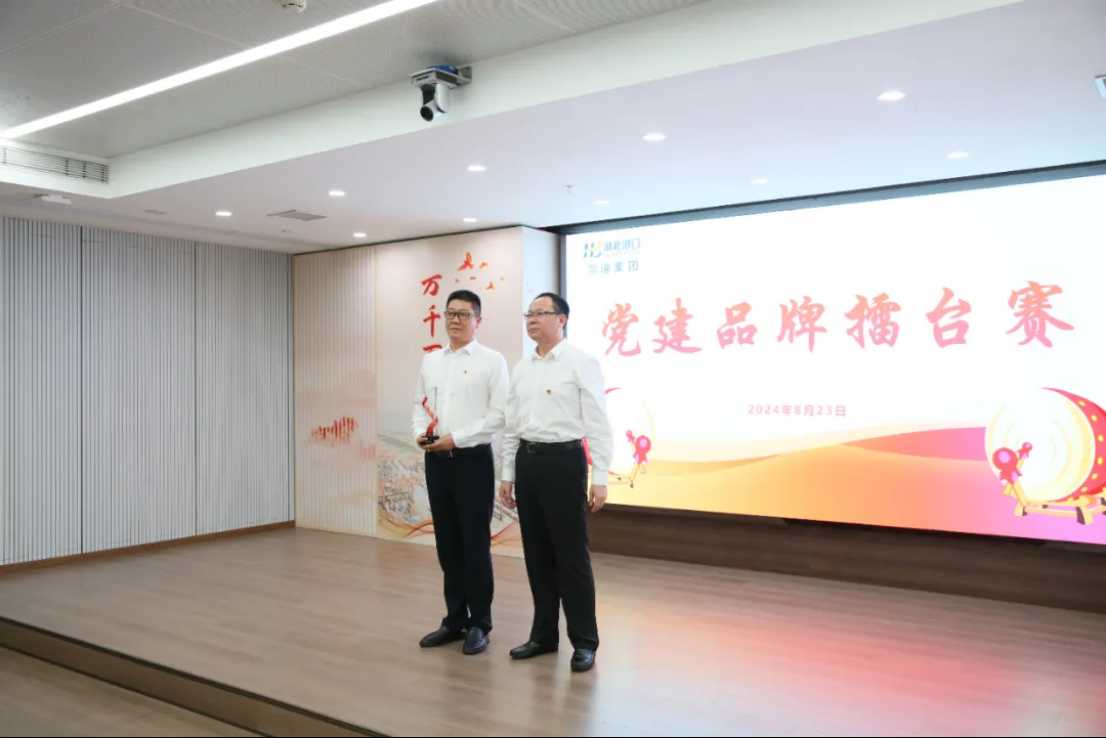 K8·凯发(中国)天生赢家·一触即发