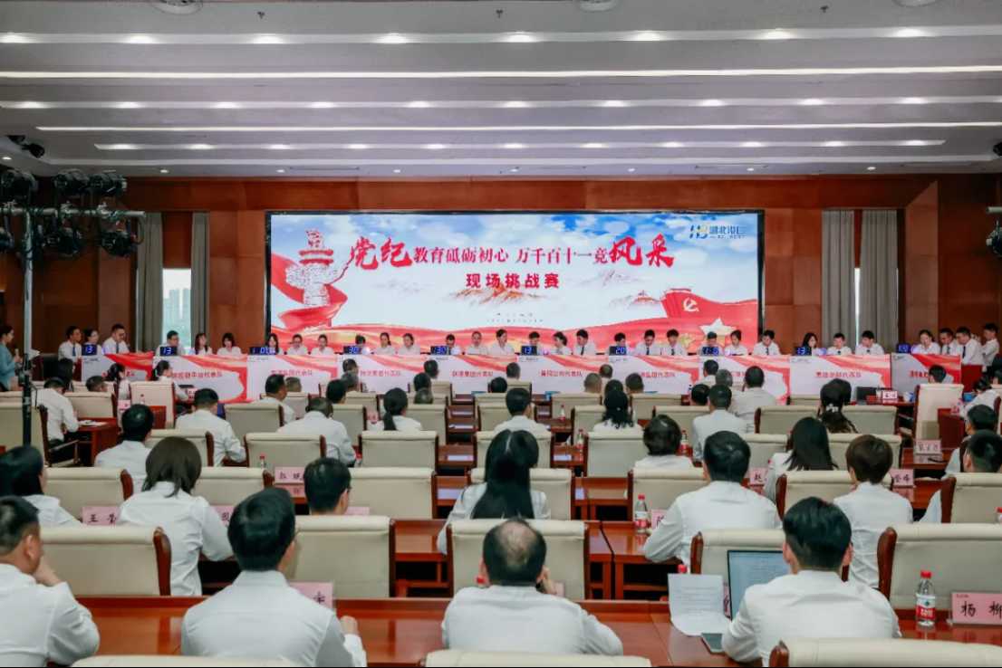 K8·凯发(中国)天生赢家·一触即发