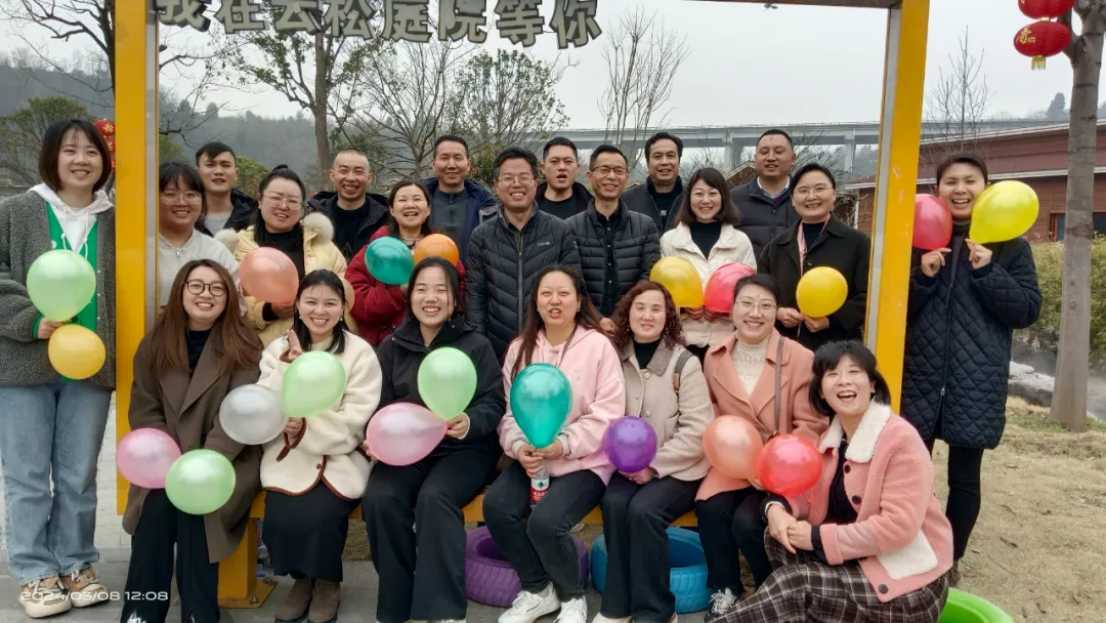 K8·凯发(中国)天生赢家·一触即发