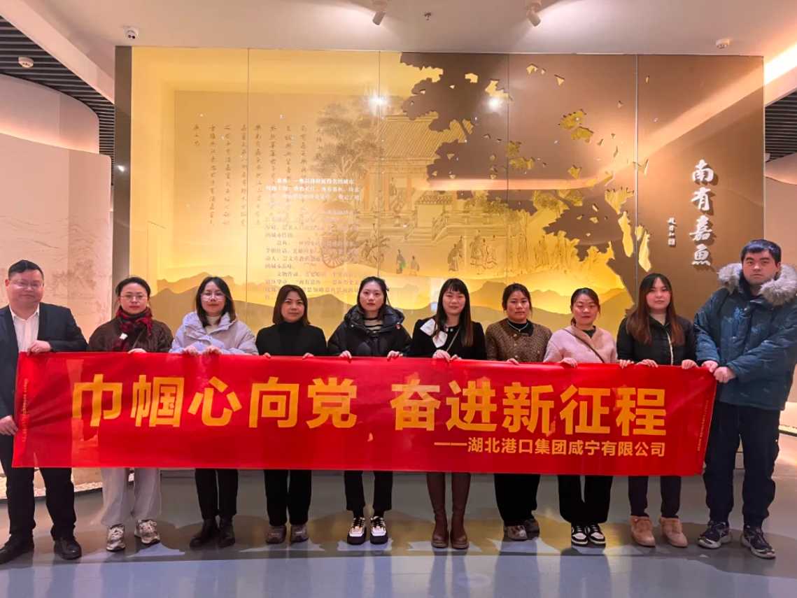 K8·凯发(中国)天生赢家·一触即发