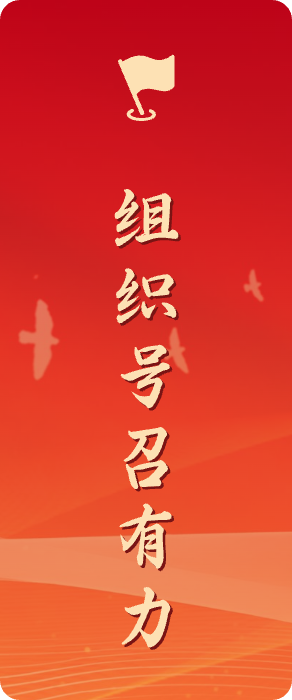 K8·凯发(中国)天生赢家·一触即发