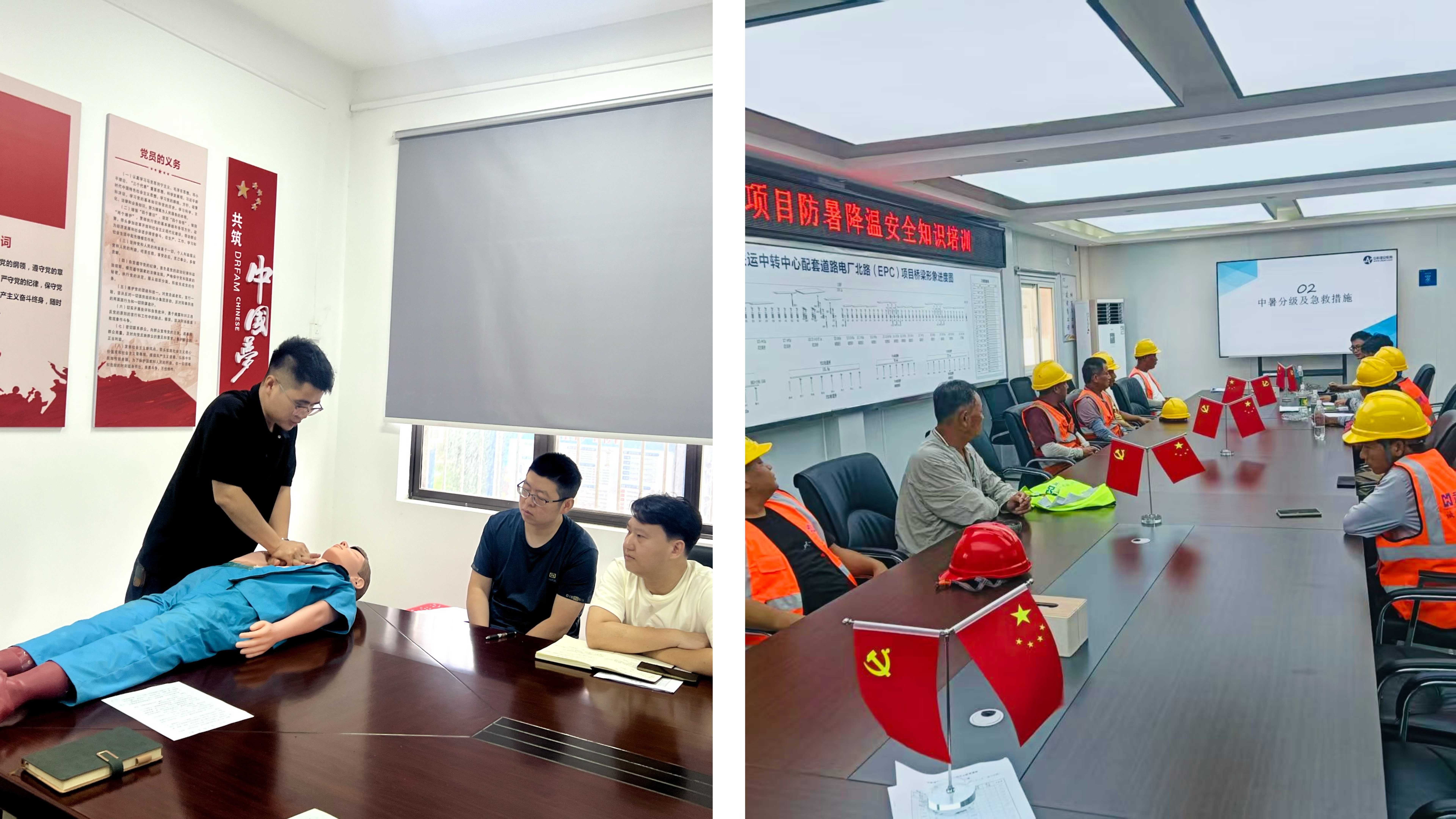 K8·凯发(中国)天生赢家·一触即发