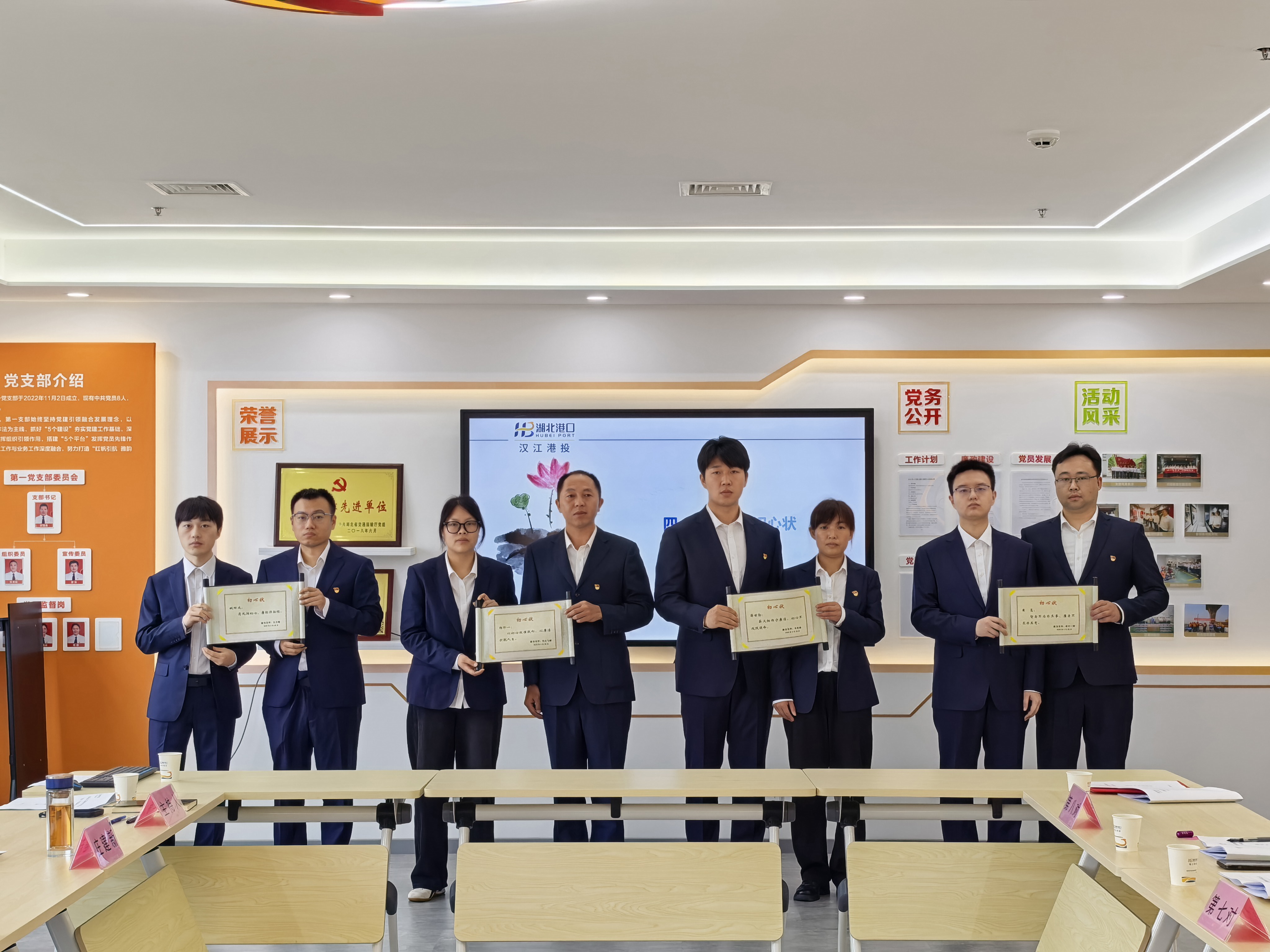 K8·凯发(中国)天生赢家·一触即发