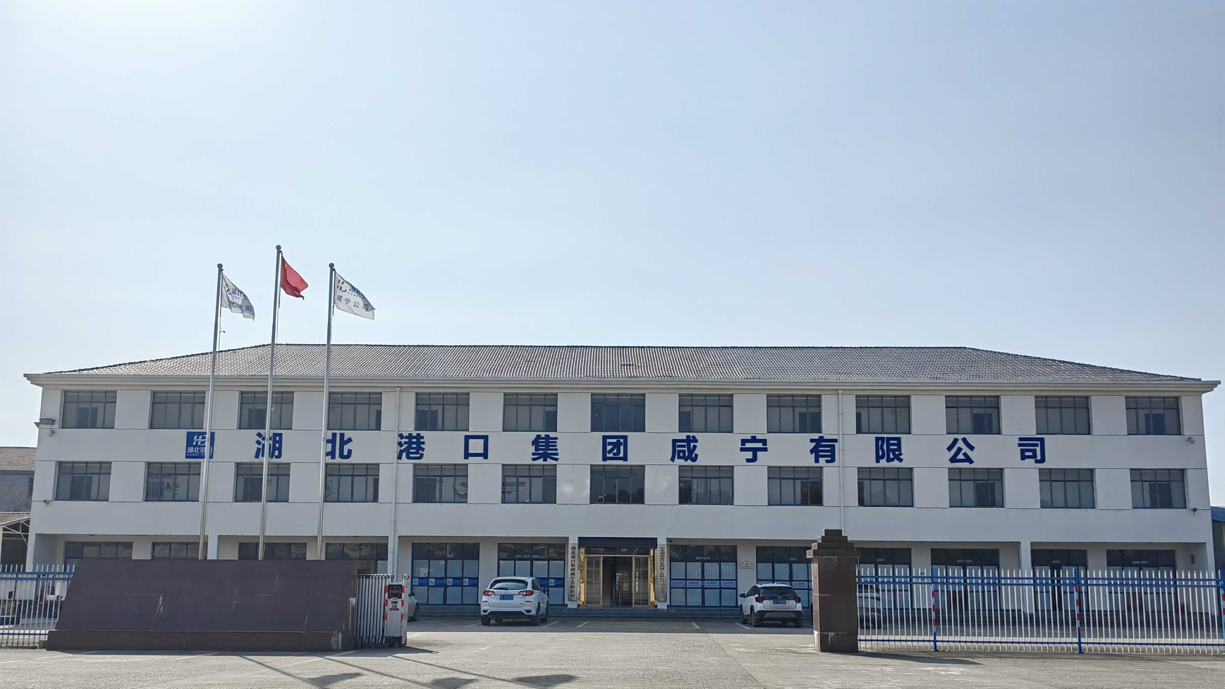 K8·凯发(中国)天生赢家·一触即发