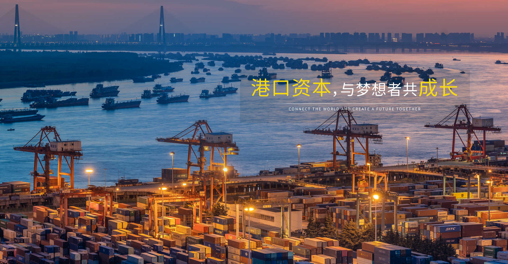 K8·凯发(中国)天生赢家·一触即发