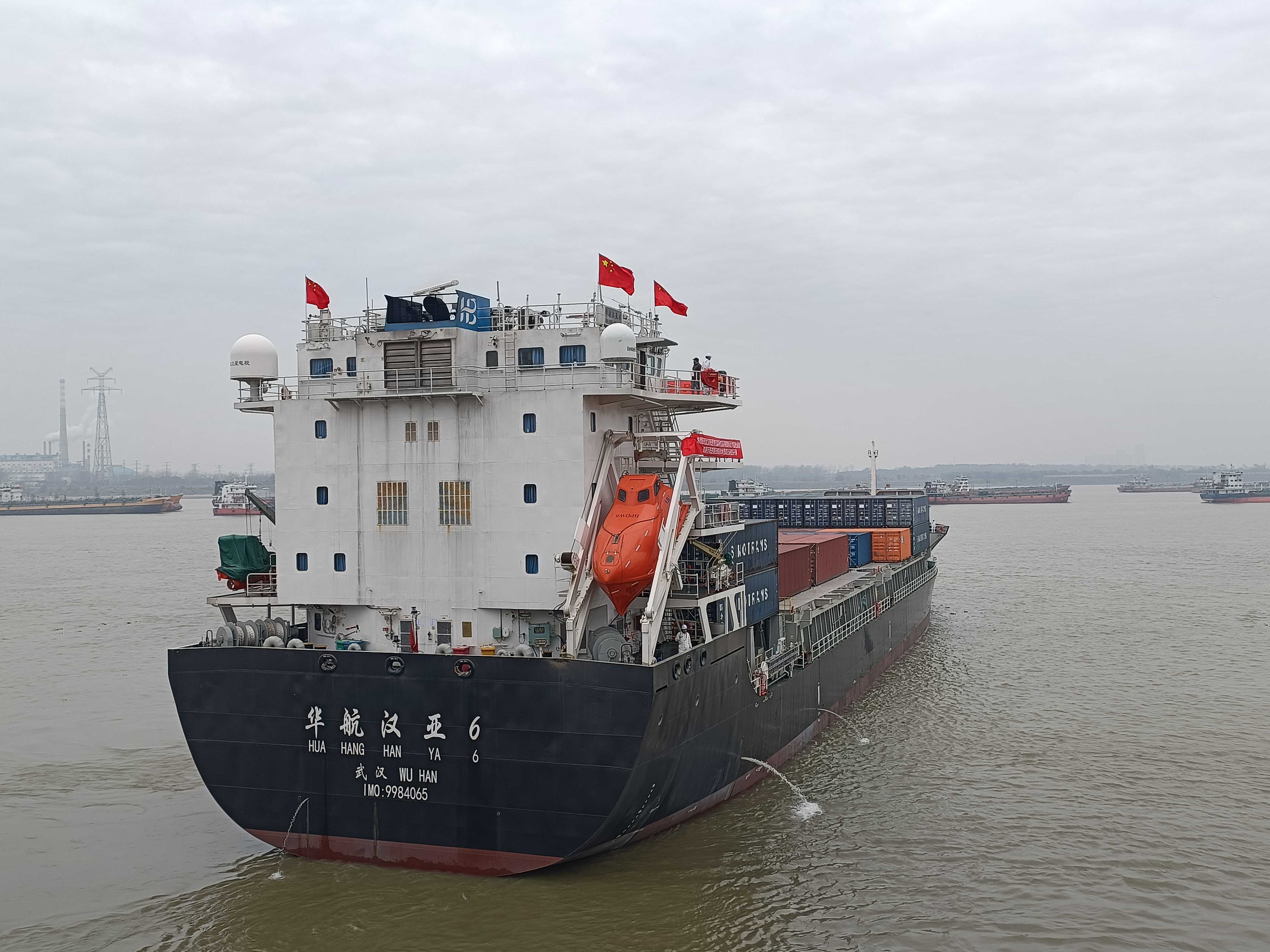 K8·凯发(中国)天生赢家·一触即发